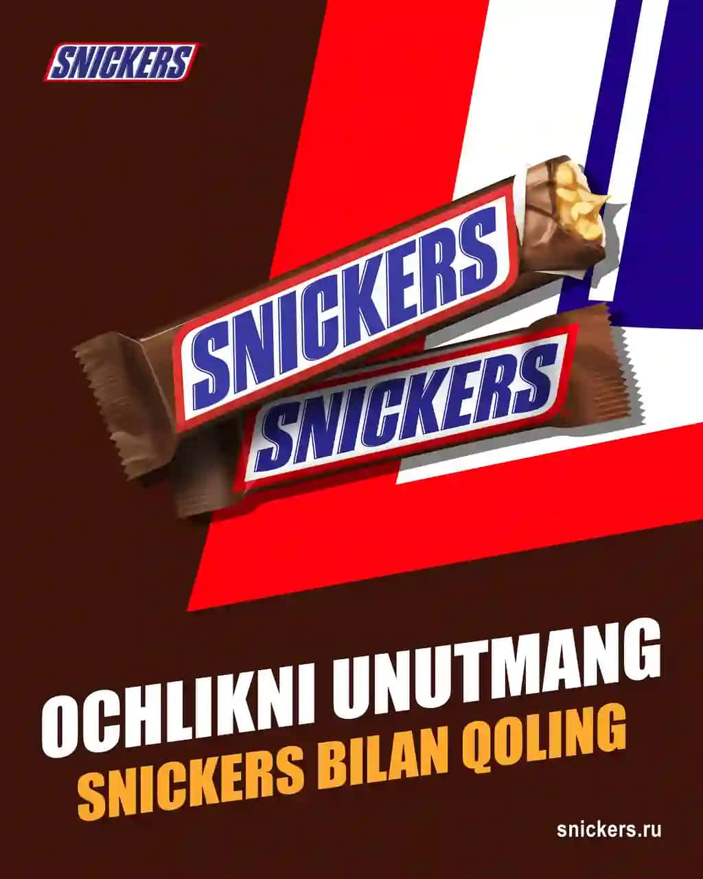 Snickers uchun SMM dizayn