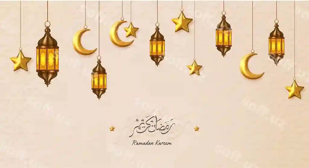 Ramadan Kareem dekorativ banner | Ramadan kareem decorative banner 2