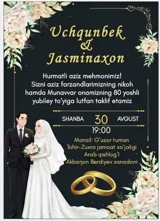 To'y taklifnomasi