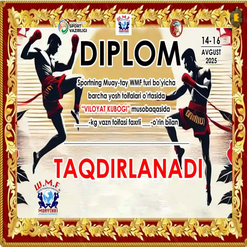 Sport turi uchun diplom