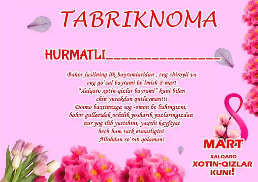8-martga Tashakkurnoma, tabriknoma, faxriy yorliq