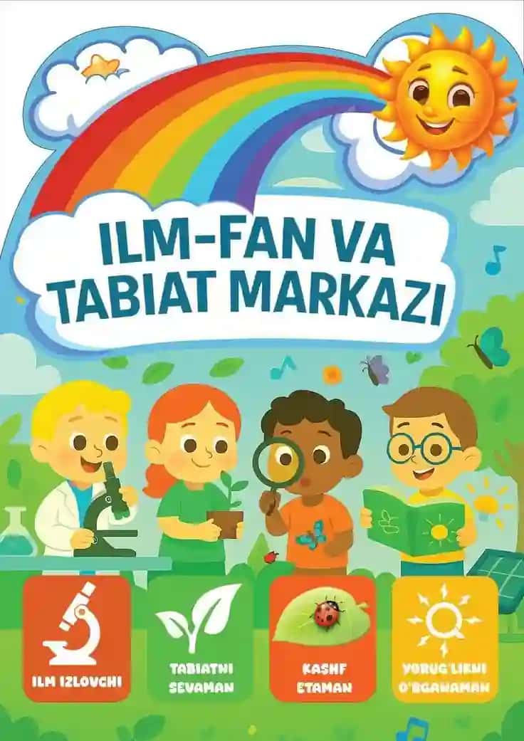 Ilm-fan va tabiat markazi. 2