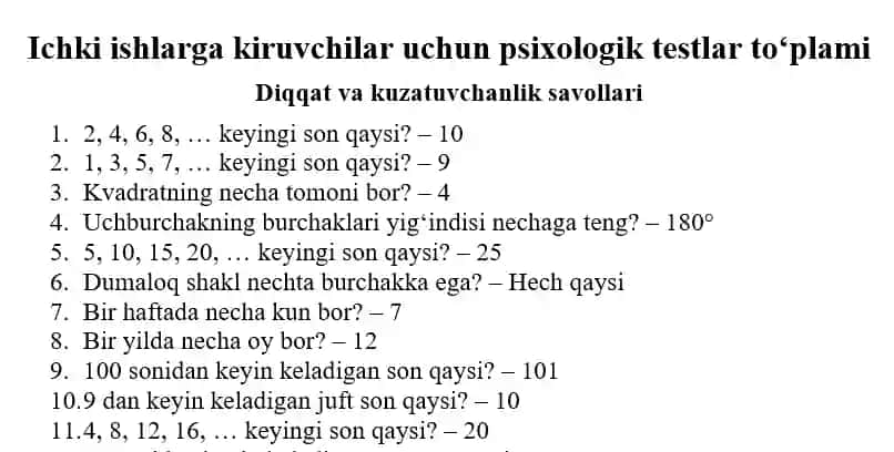 Ichki ishlarga kiruvchilar uchun psixologik testlar to‘plami