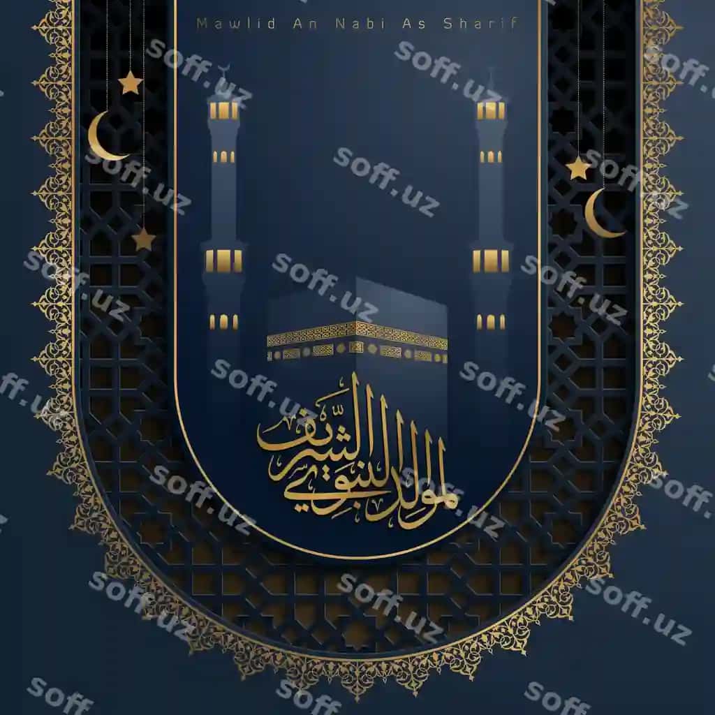 Nabi Muhammad Mawlidi tabriki | Mawlid al nabi prophet muhammad s brithday greting