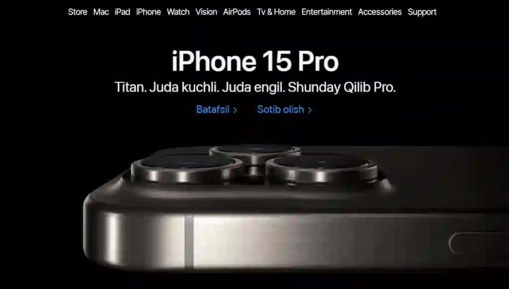 Apple Store 3