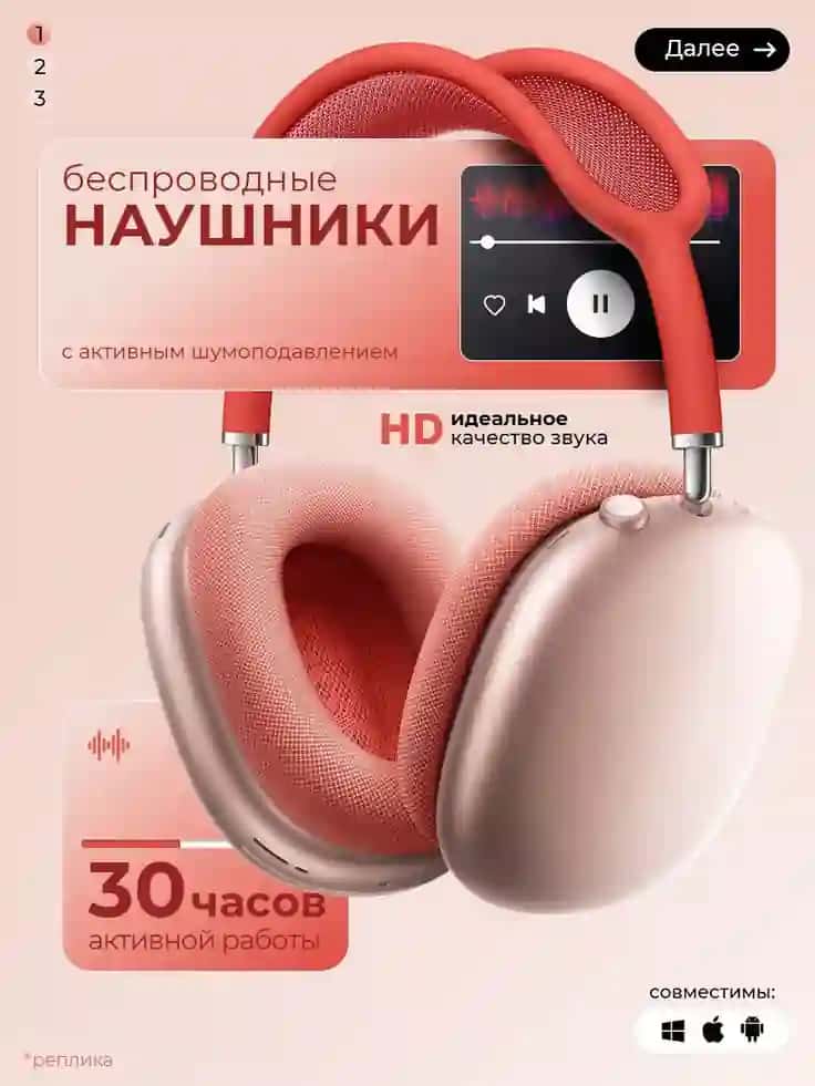 infografika+uzum uchun kartocha