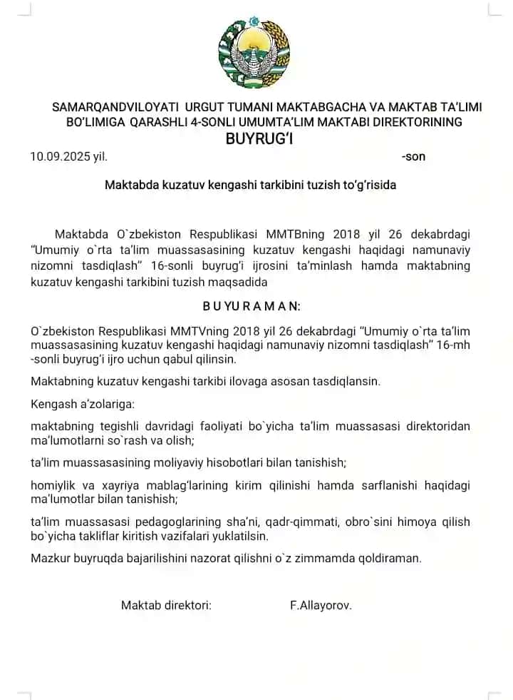 kuzaruv kengashi xujjatlari namuna