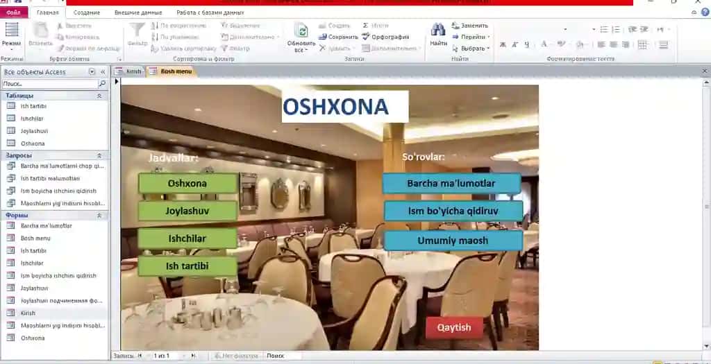 MS Access 2010 da Oshxona tizimi. Berilganlar Bazasi