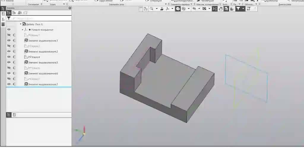 Tafsilot. KOMPAS-3D ilovasi orqali ochiladi.