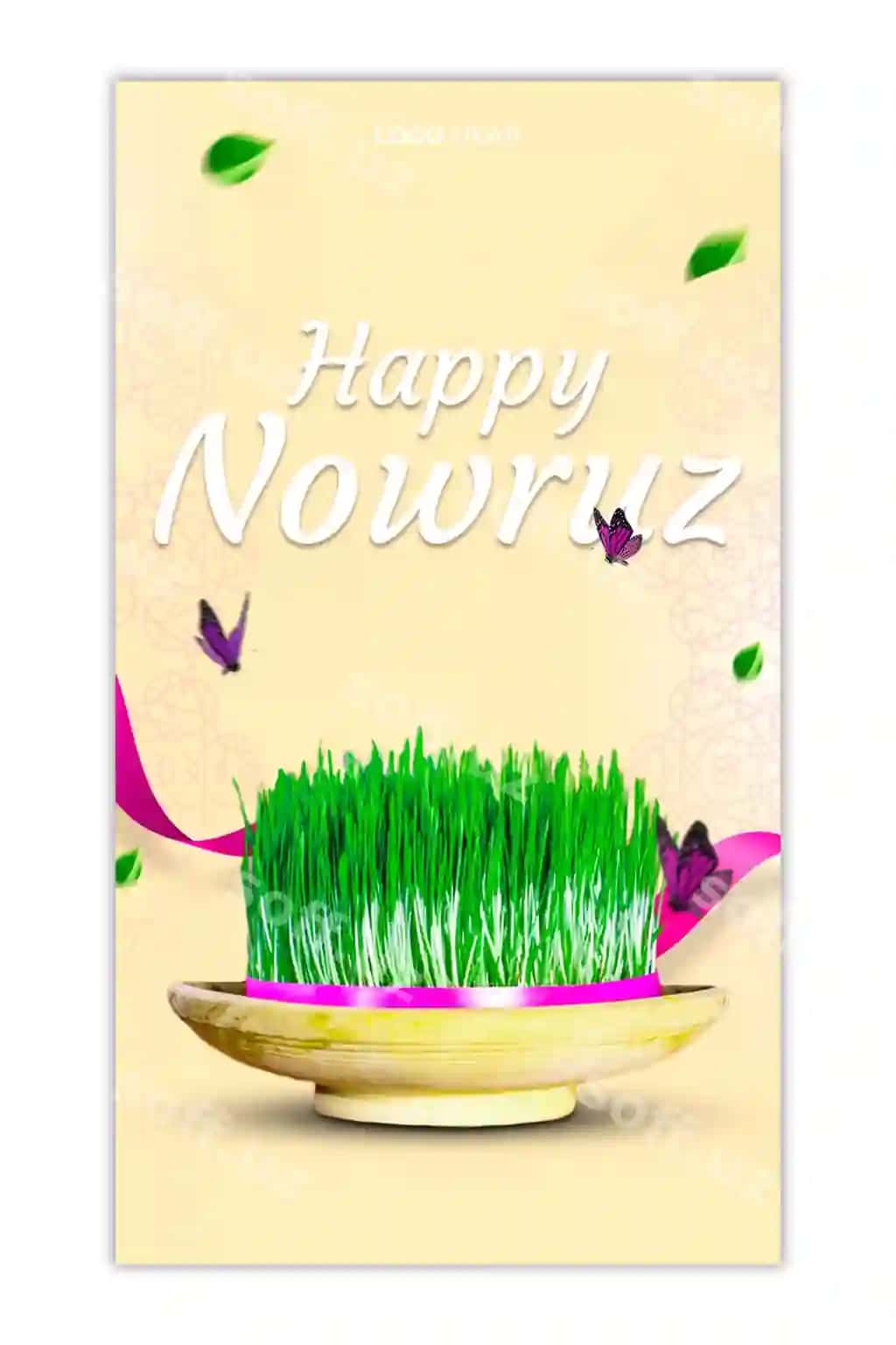 Baxromiy nowruz bayrami psd posti | Happy nowruz holiday psd post 2