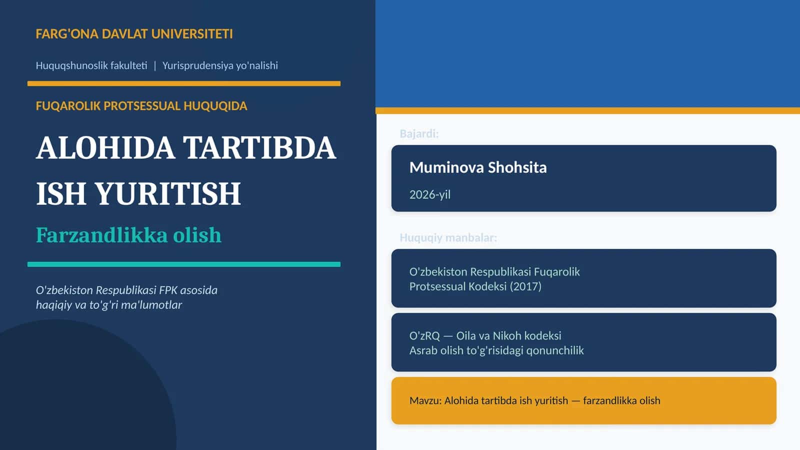 Alohida tartibda ish yuritish — farzandlikka olish
