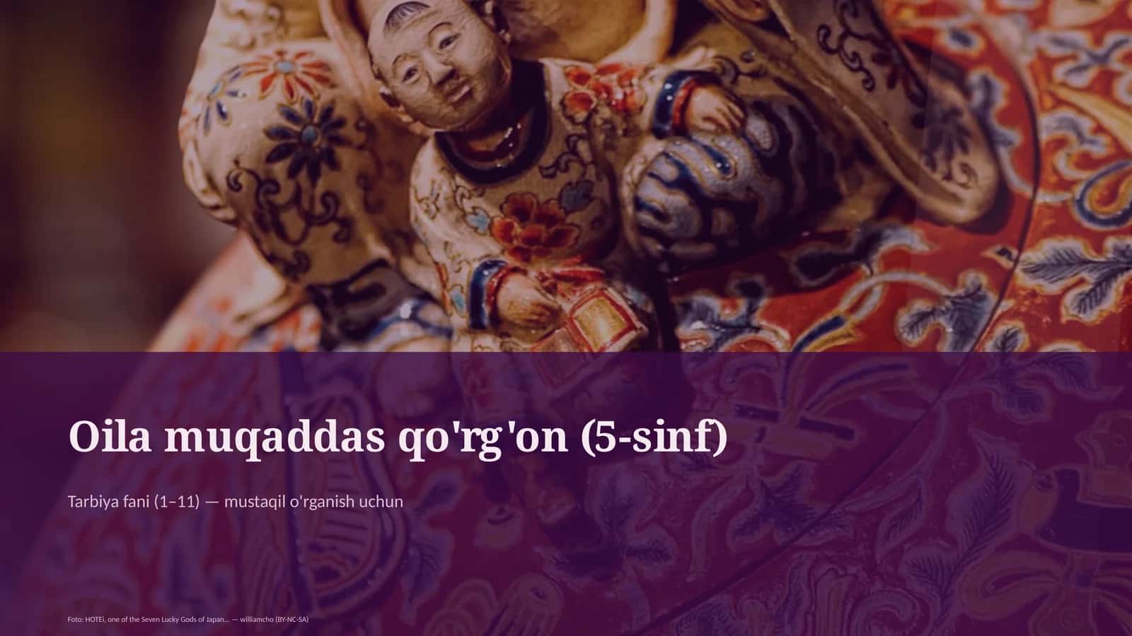 Oila muqaddas qo'rg'on (5-sinf)