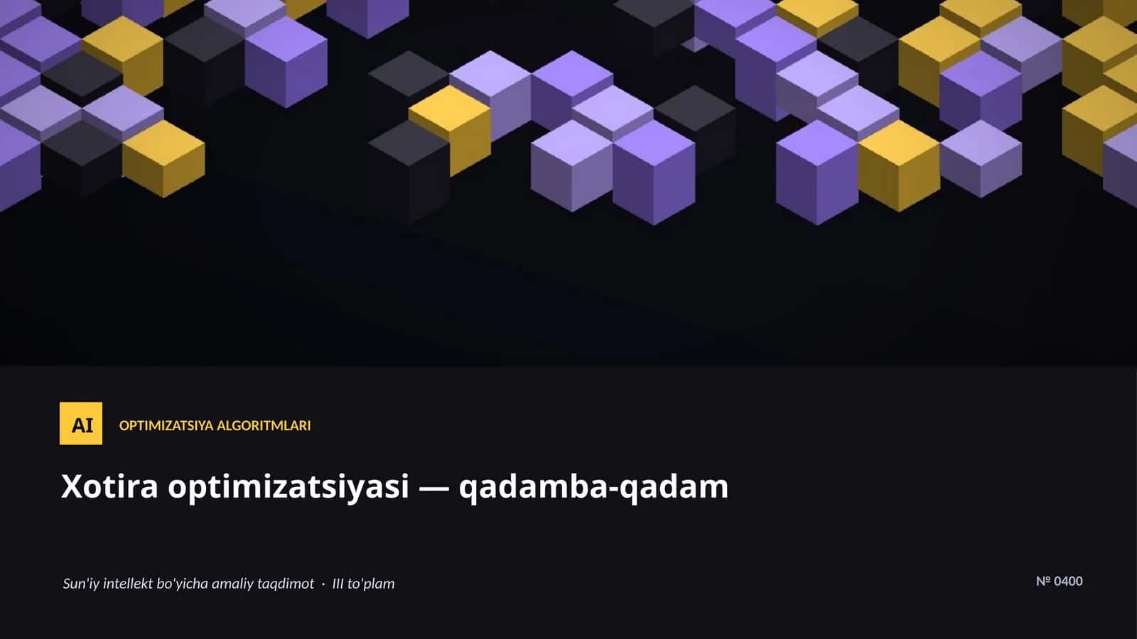 Xotira optimizatsiyasi