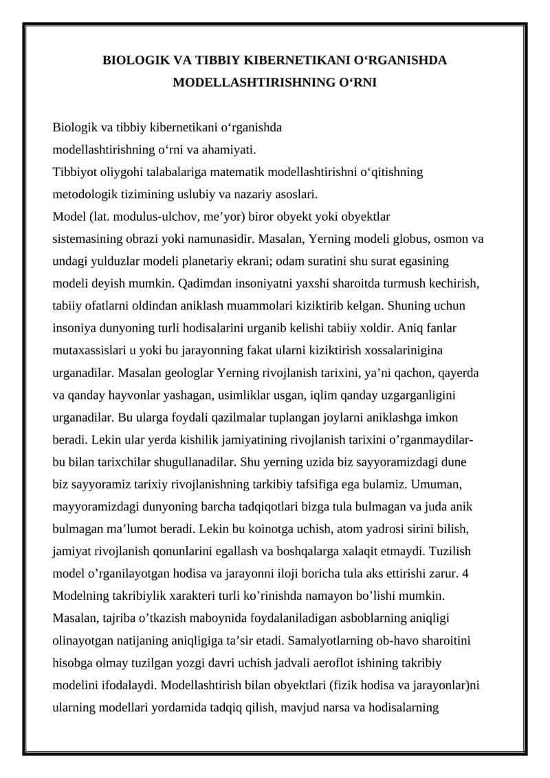 Biologik va tibbiy kibernetikani o'rganishda modellashtirishning O'rni