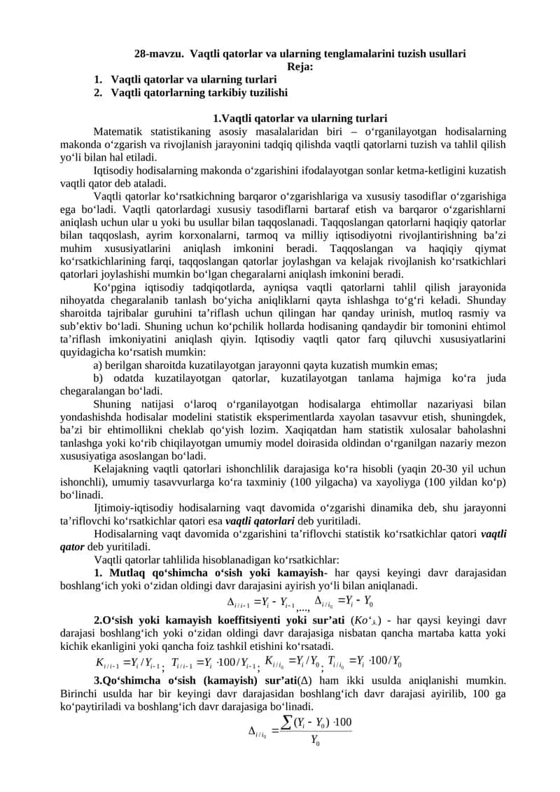 Vaqtli qatorlar va ularning turlari