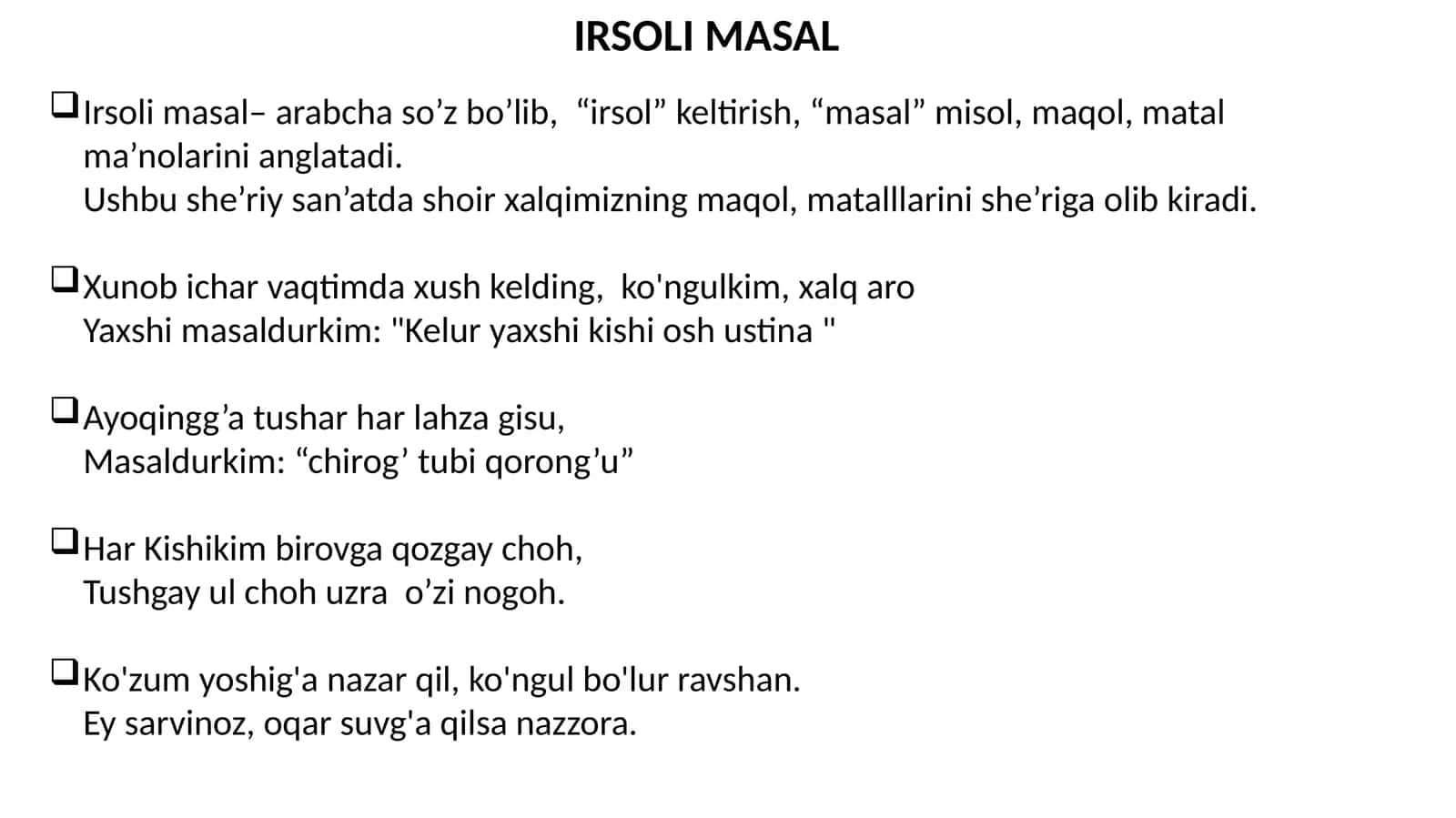 IRSOLI MASAL
