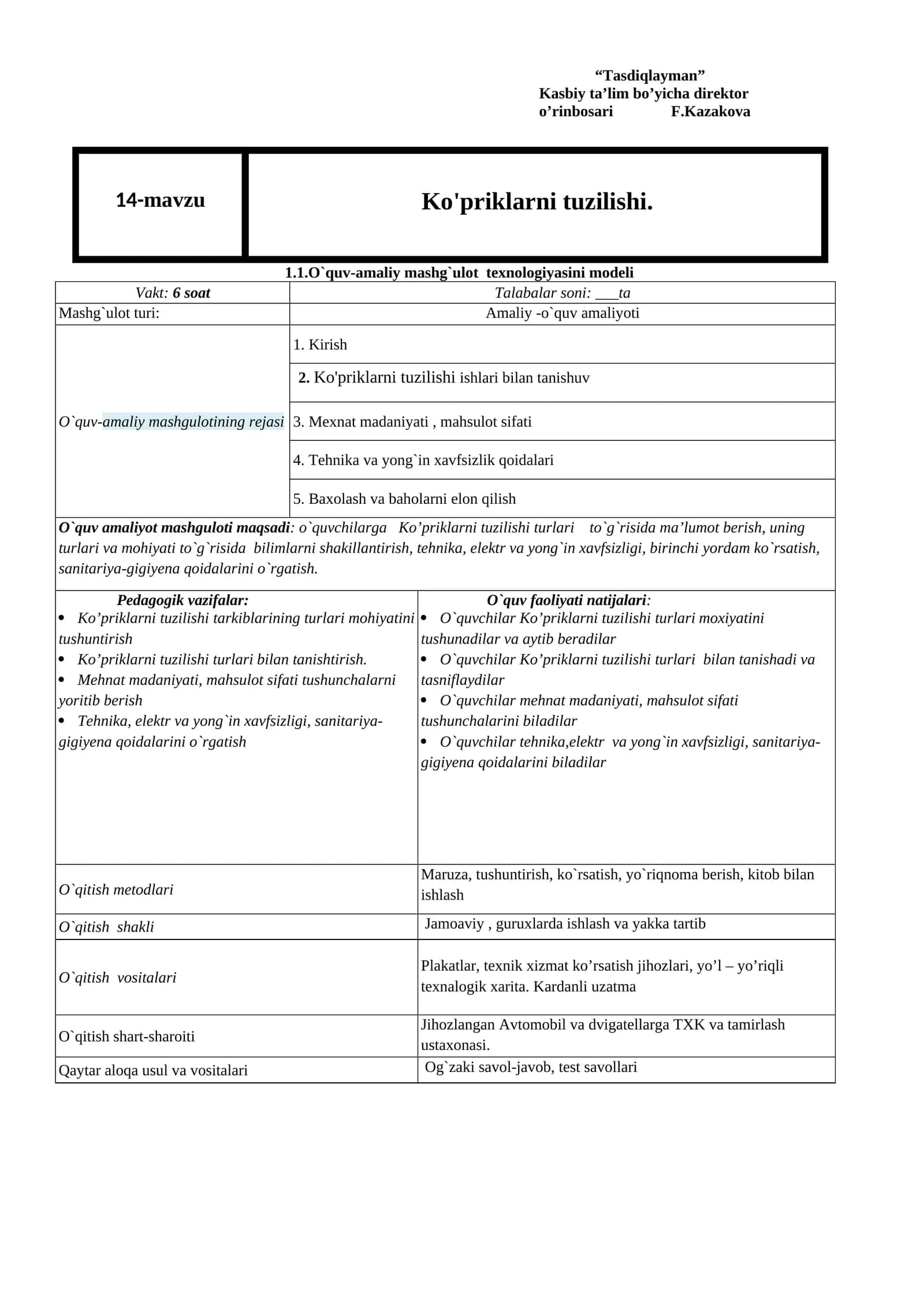 Ko'priklarni tuzilishi