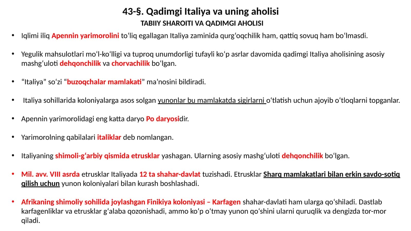 Qadimgi Italiya va uning aholisi