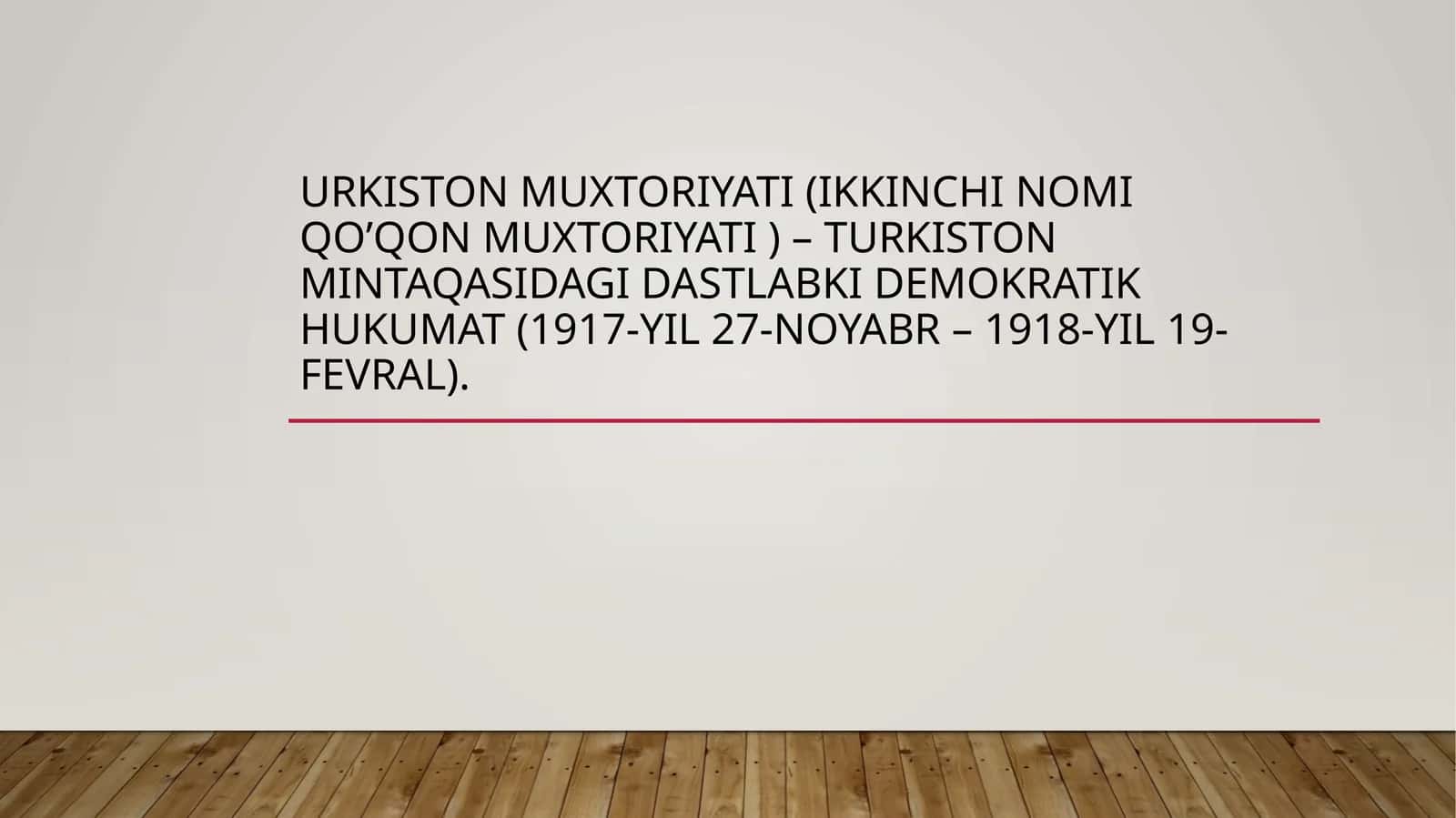 Butun Turkiston Musulmonlarining 4-Qurultoyi