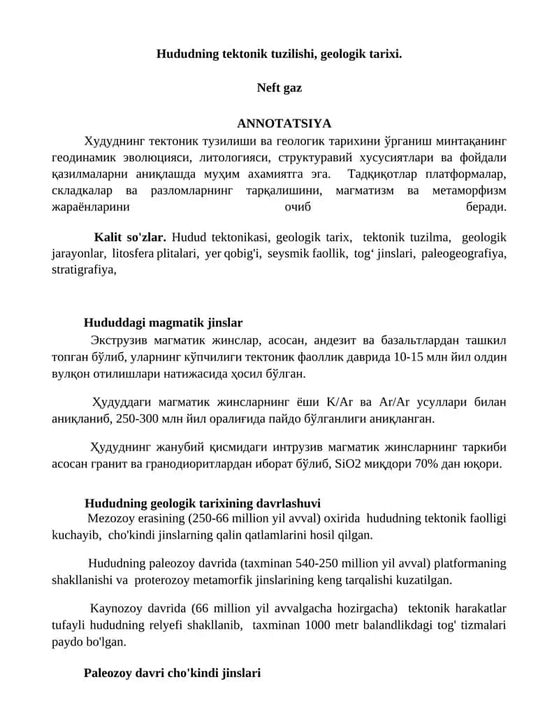 Hududning tektonik tuzilishi, geologik tarixi