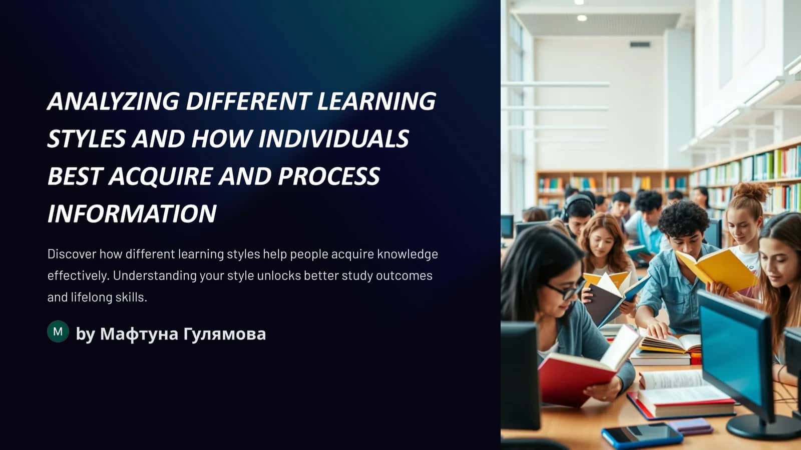 What are Learning Styles? Exploring the VARK Model