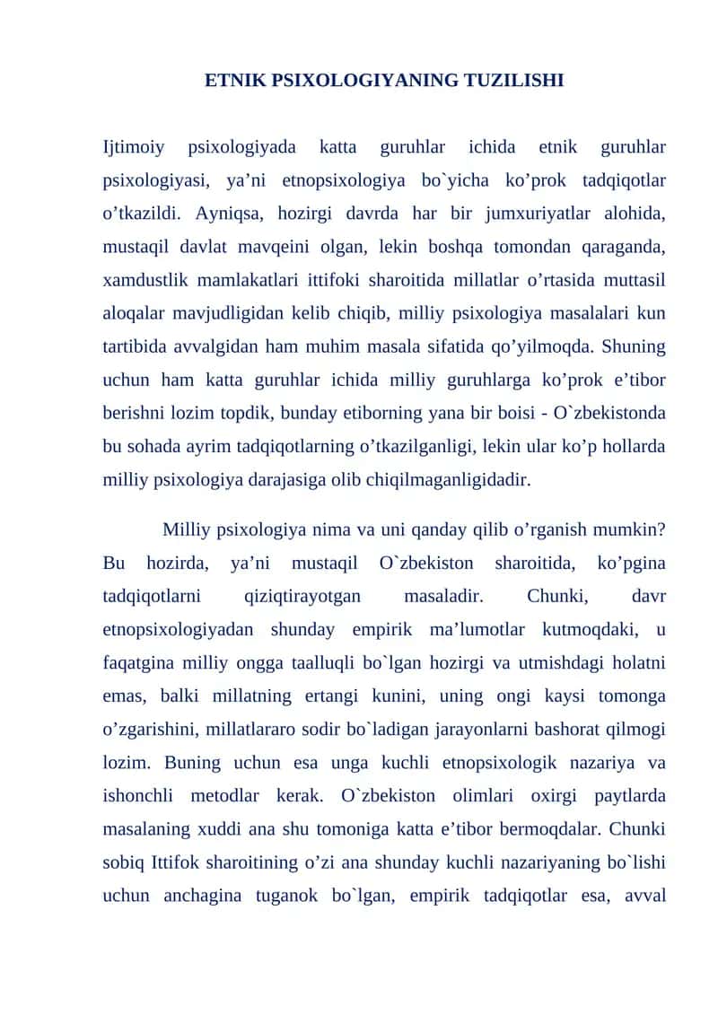 ETNIK PSIXOLOGIYANING TUZILISHI
