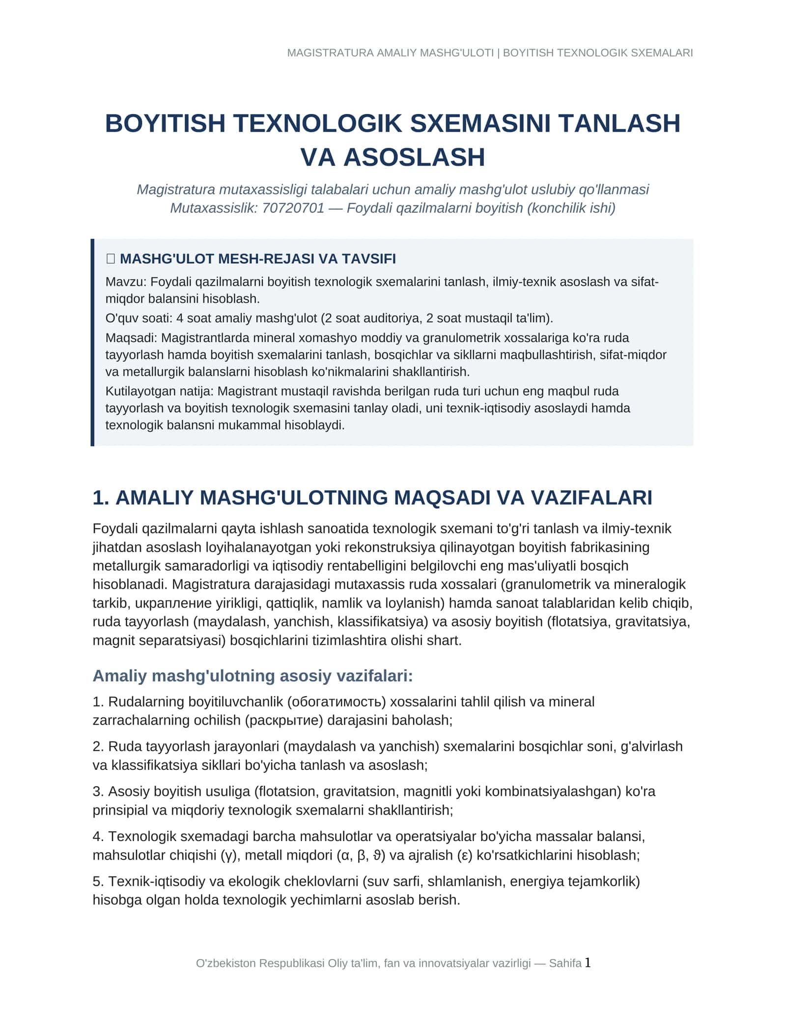 MAGISTRATURA AMALIY MASHG'ULOTI | BOYITISH TEXNOLOGIK SXEMALARI