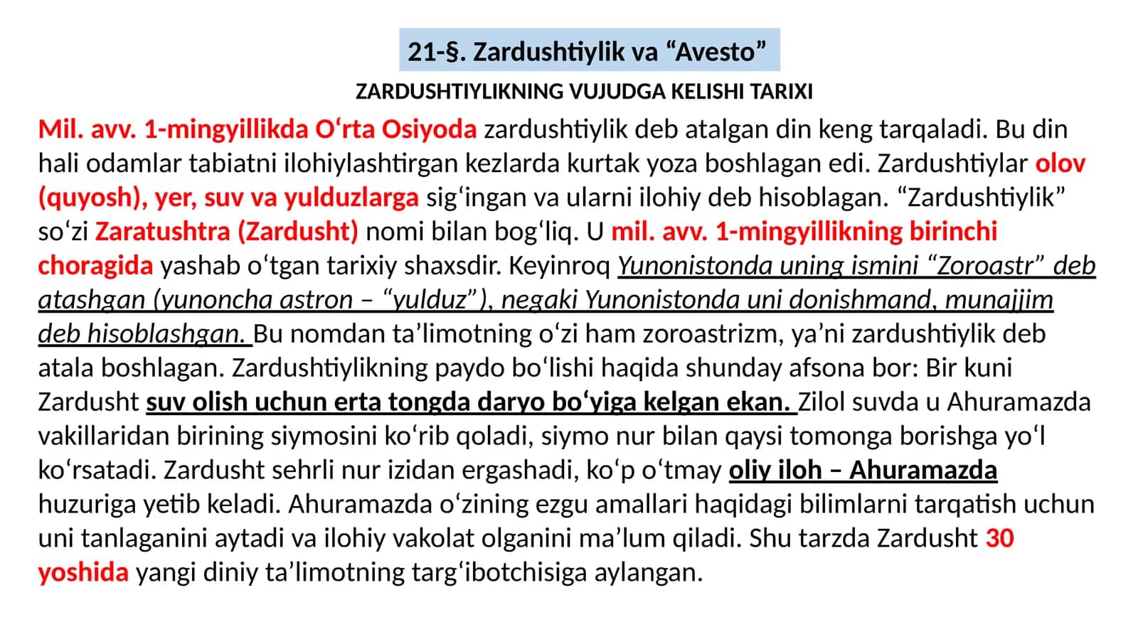 Zardushtiylik va “Avesto”