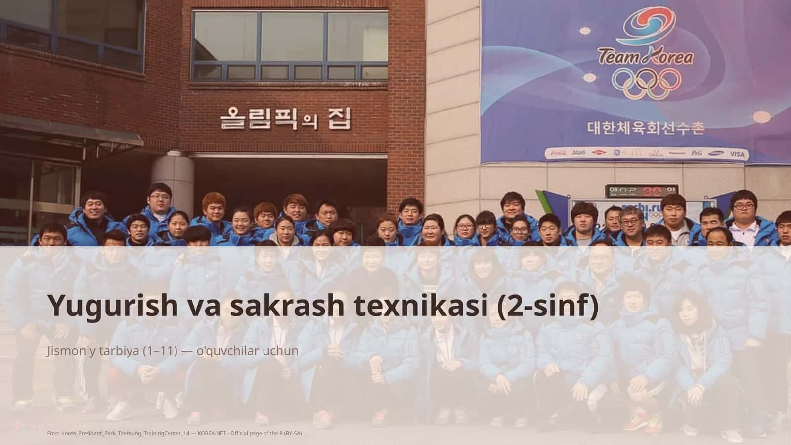 Yugurish va sakrash texnikasi (2-sinf) Jismoniy tarbiya (1–