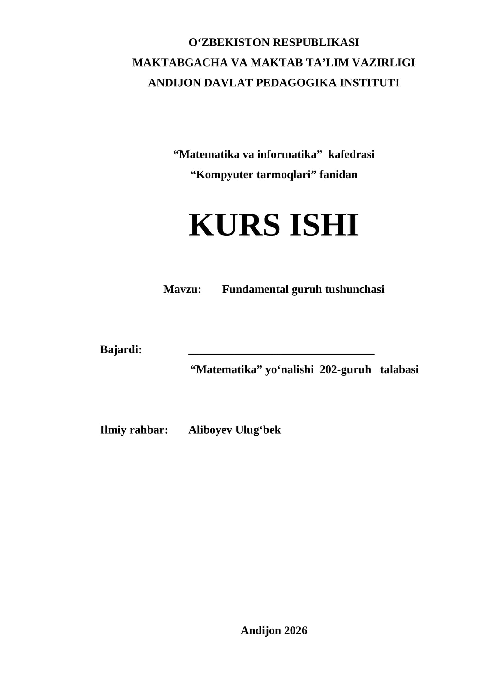 Fundamental guruh tushunchasi