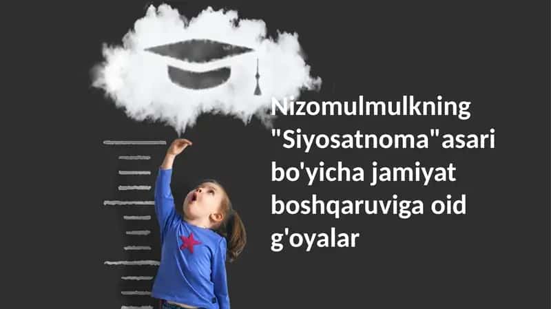 Siyosatnoma