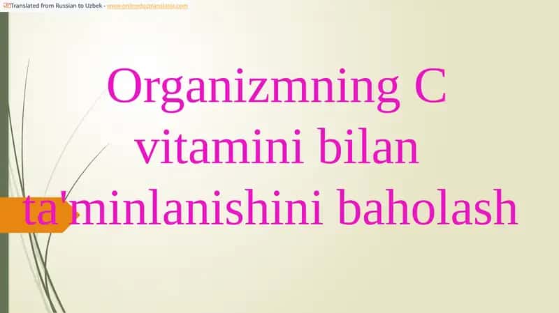 S vitamini
