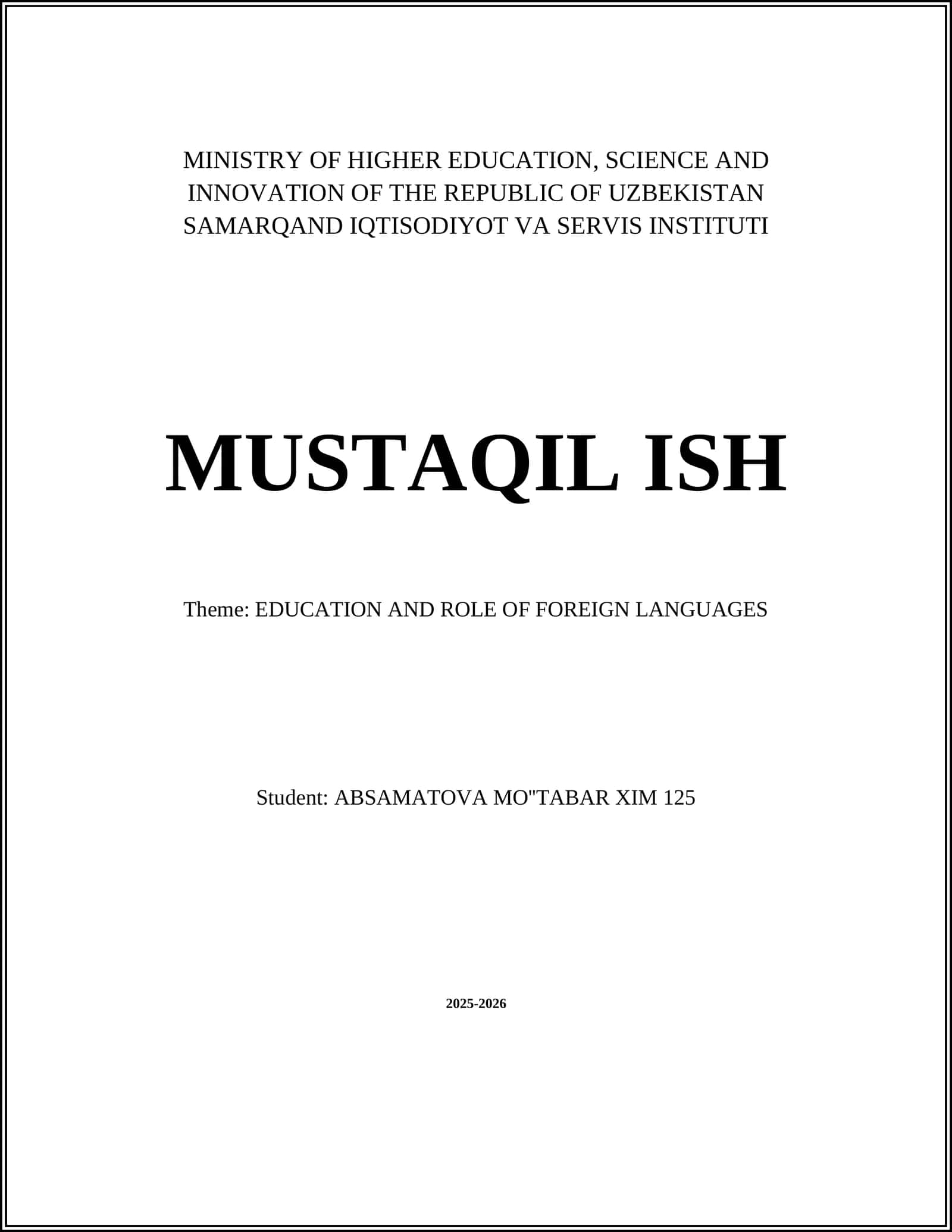 Early Childhood Bilingual Education