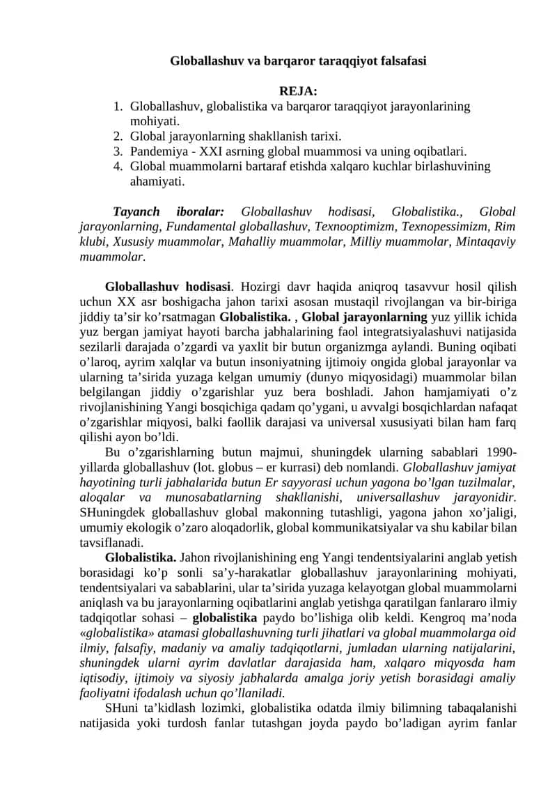 Globallashuv va barqaror taraqqiyot falsafasi