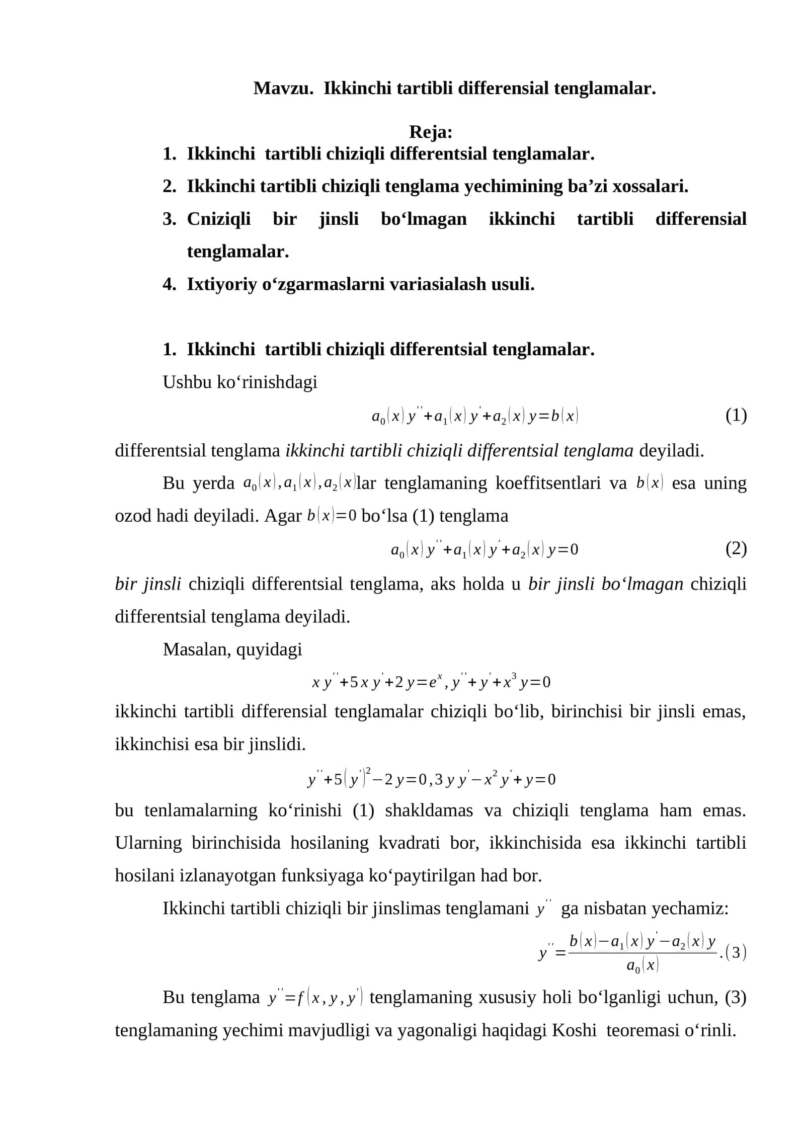 Ikkinchi tartibli differensial tenglamalar
