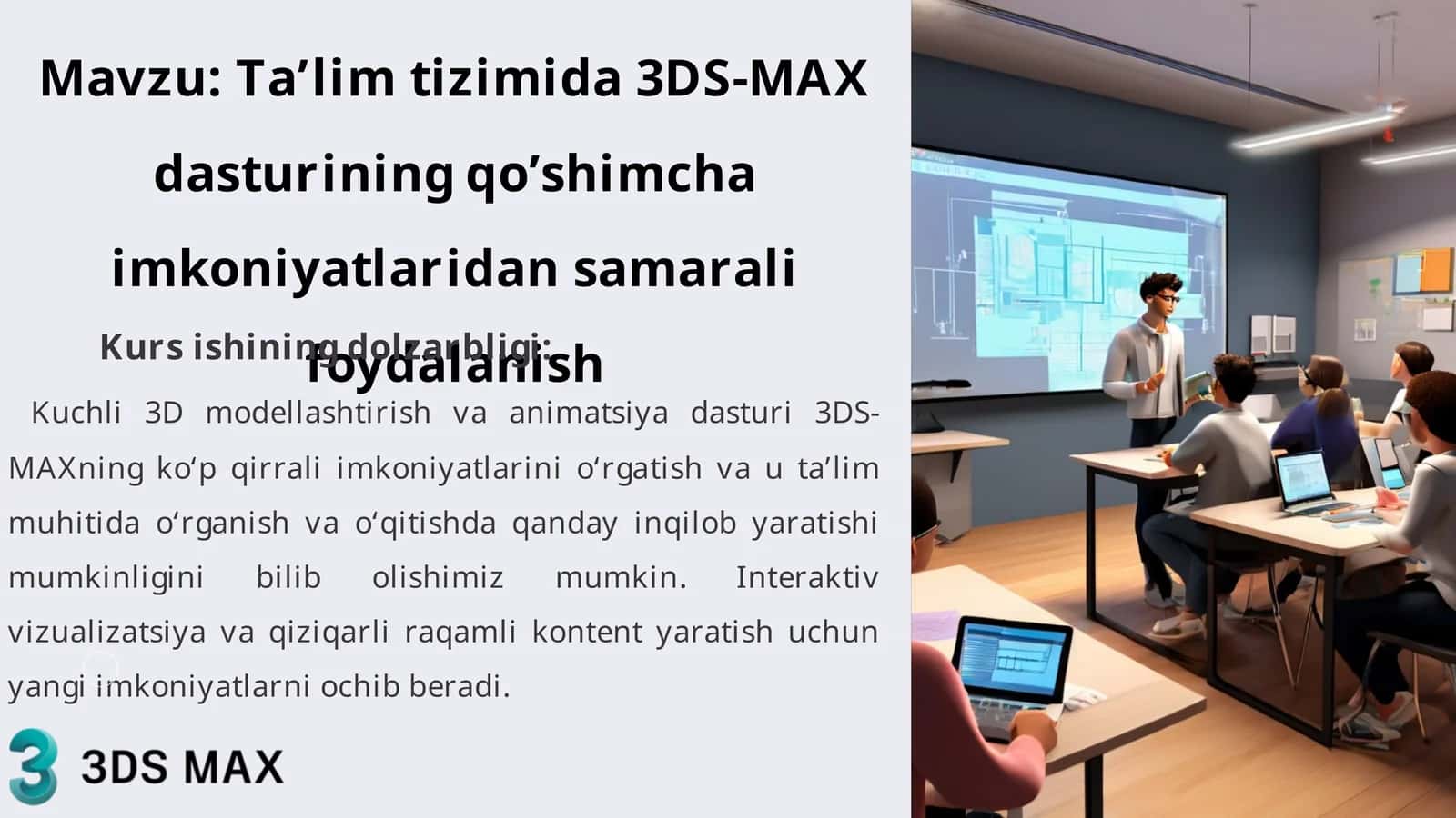 Ta’lim tizimida 3DS-MAX dasturining qo’shimcha