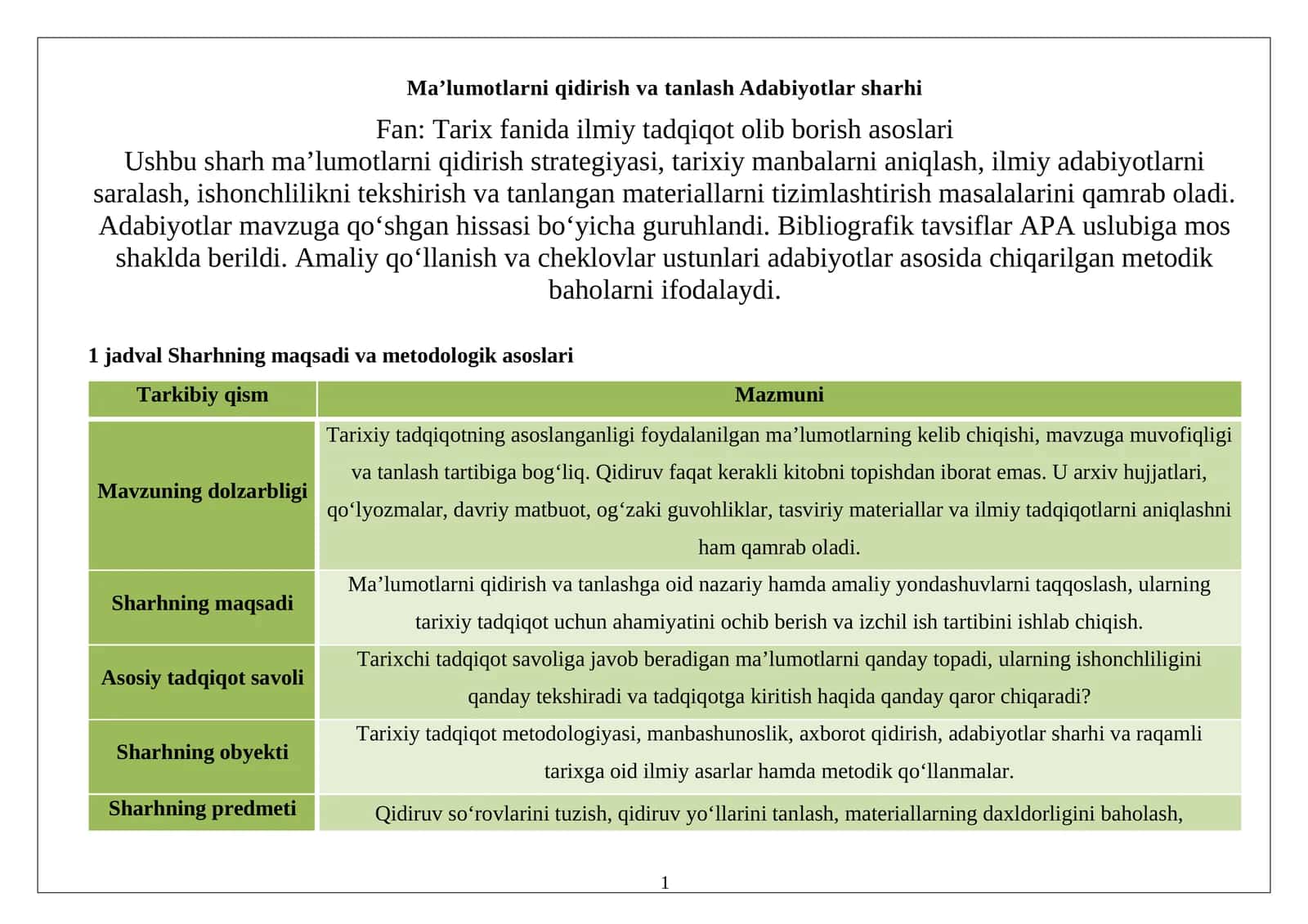 Ma’lumotlarni qidirish va tanlash Adabiyotlar sharhi