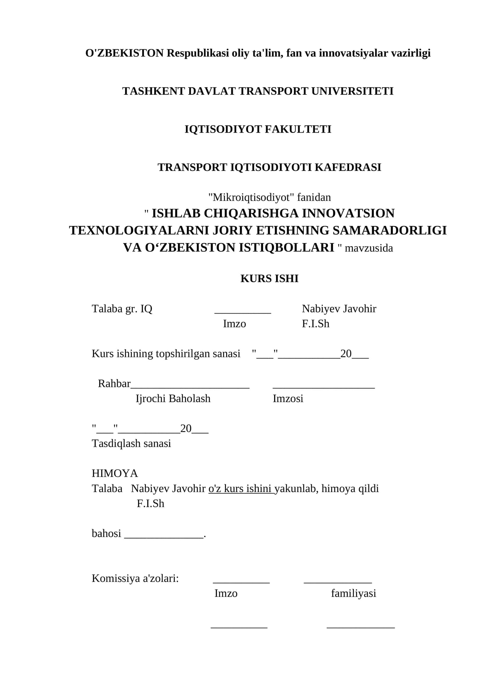 ISHLAB CHIQARISHGA INNOVATSION TEXNOLOGIYALARNI JORIY ETISHNING SAMARADORLIGI VA O‘ZBEKISTON ISTIQBOLLARI