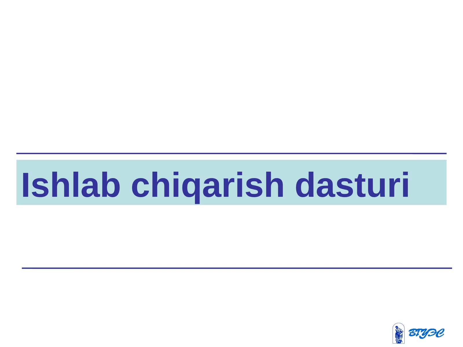 Ishlab chiqarish dasturi