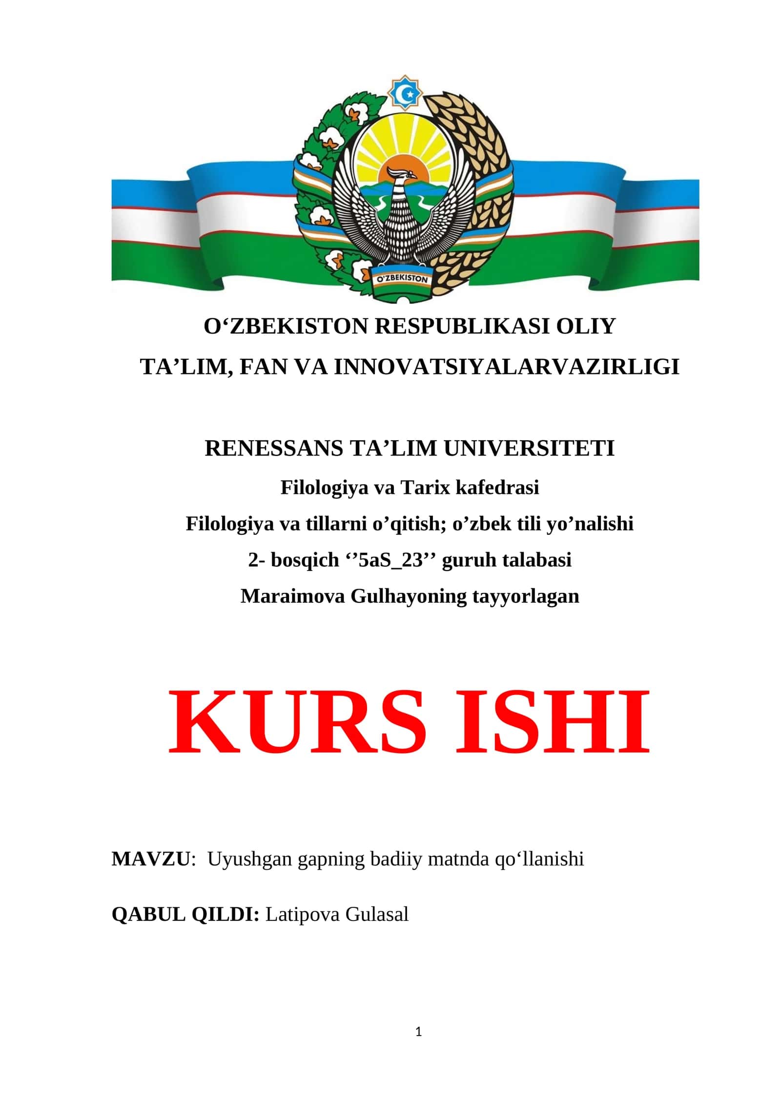 Uyushgan gapning badiiy matnda qoʻllanishi
