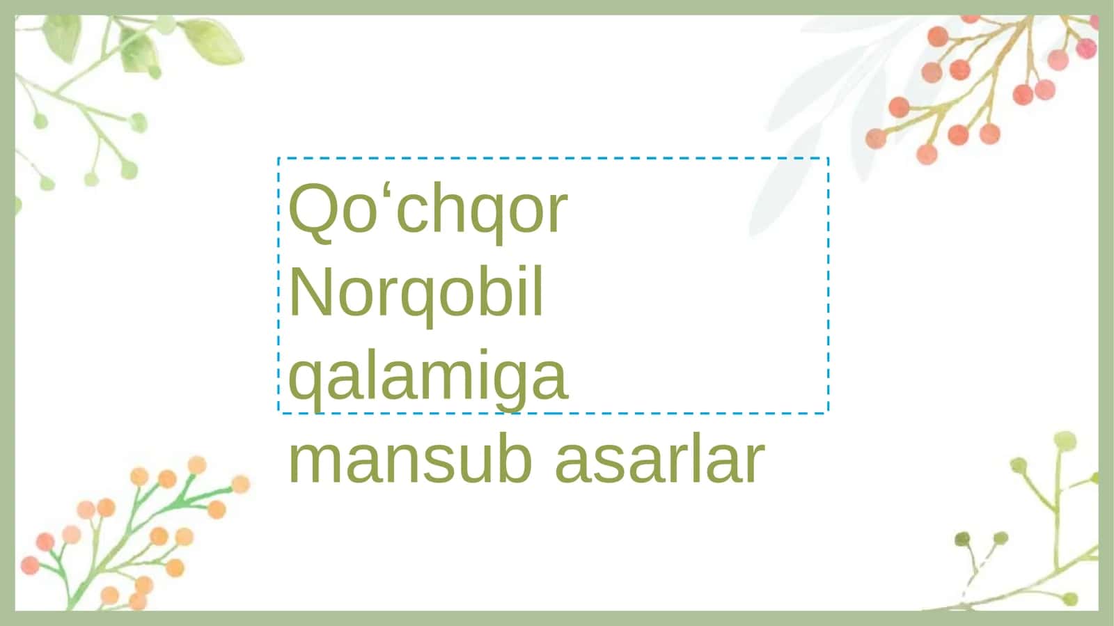 Qoʻchqor Norqobil ijodi