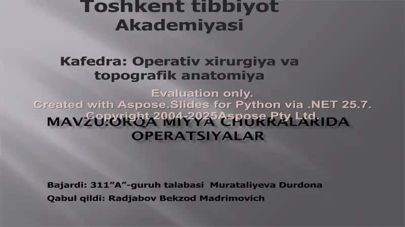 Orqa miyya churralarida operatsiyalar