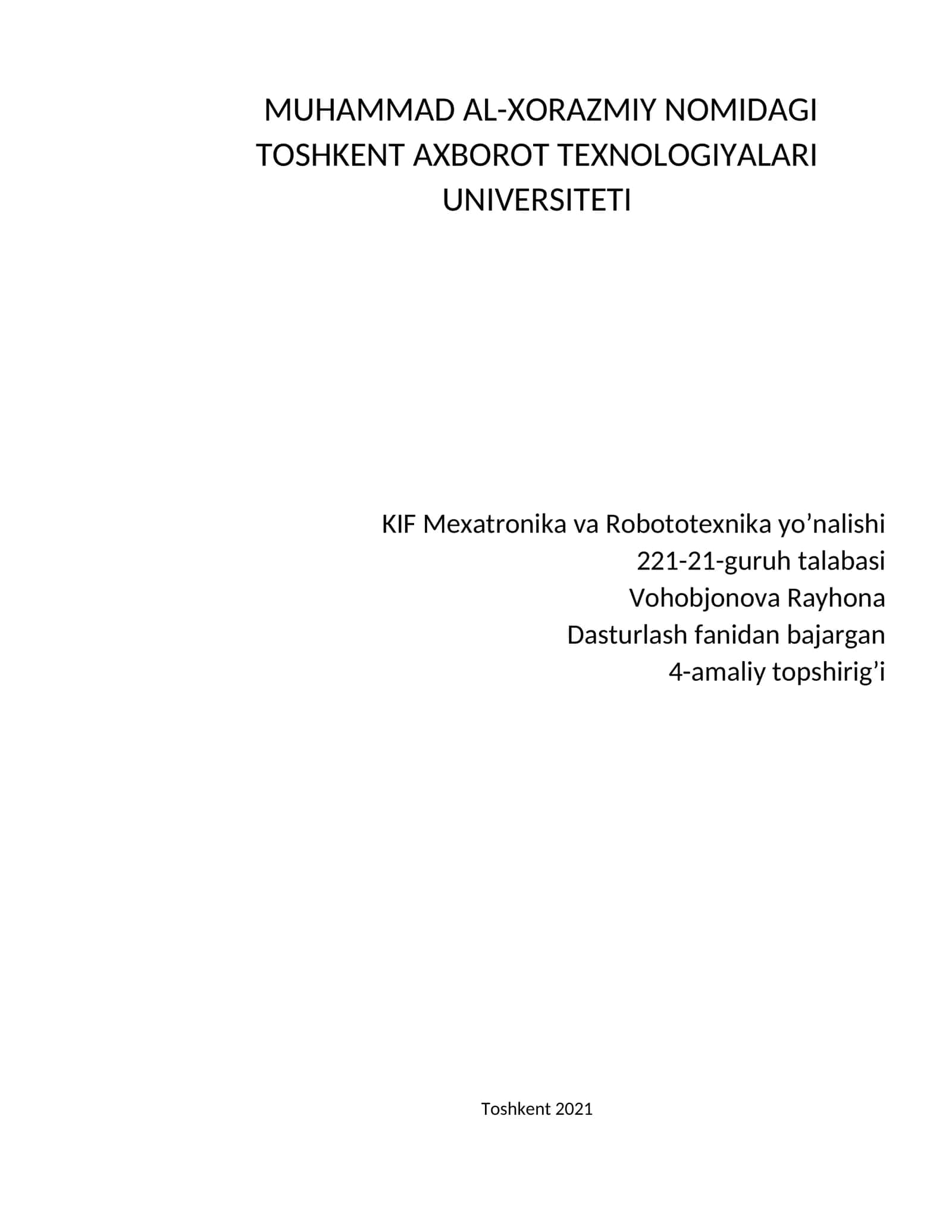 Muhammad al-Xorazmiy nomidagi Toshkent Axborot Texnologiyalari Universiteti