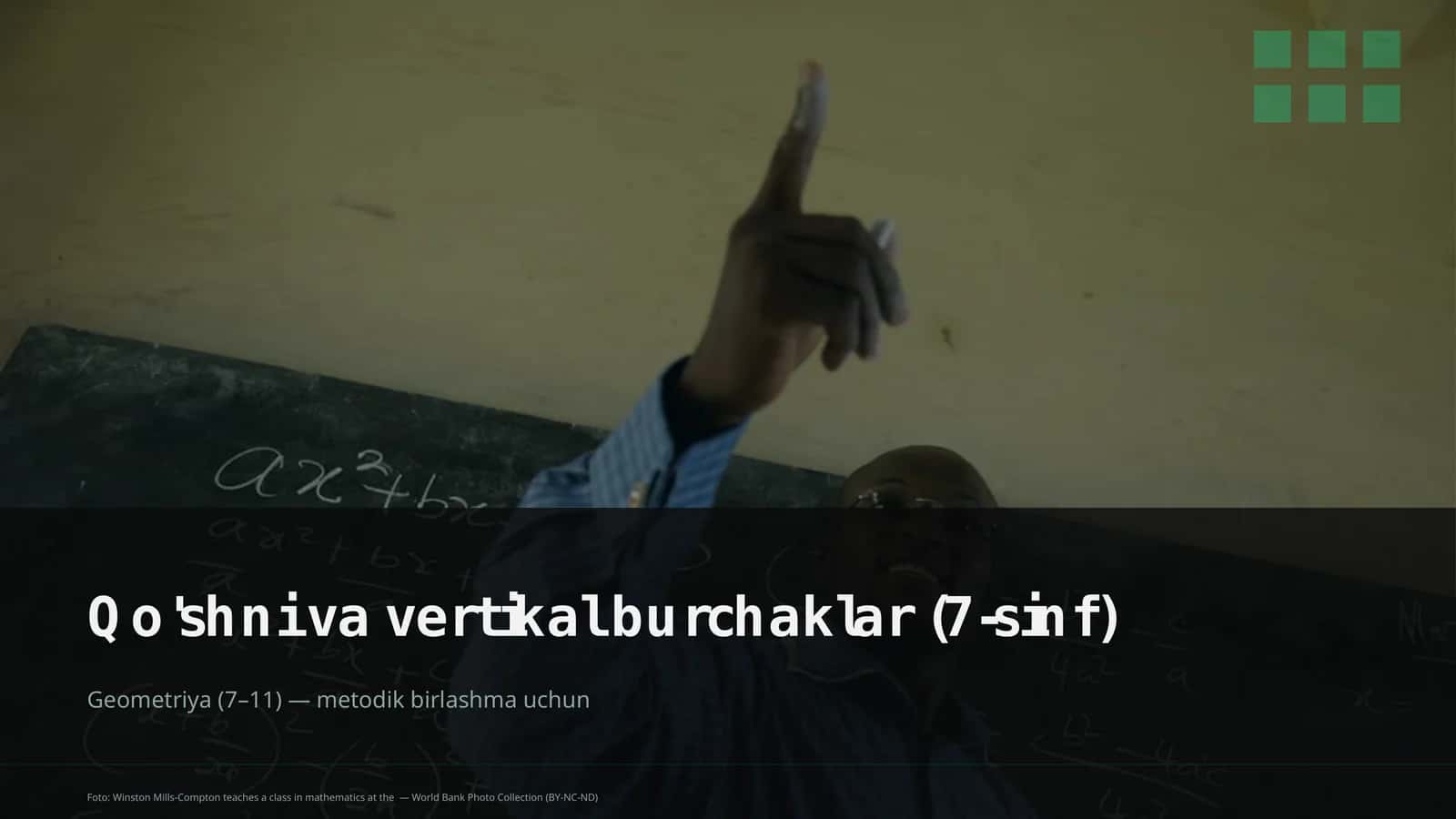 Qo'shni va vertikal burchaklar (7-sinf)