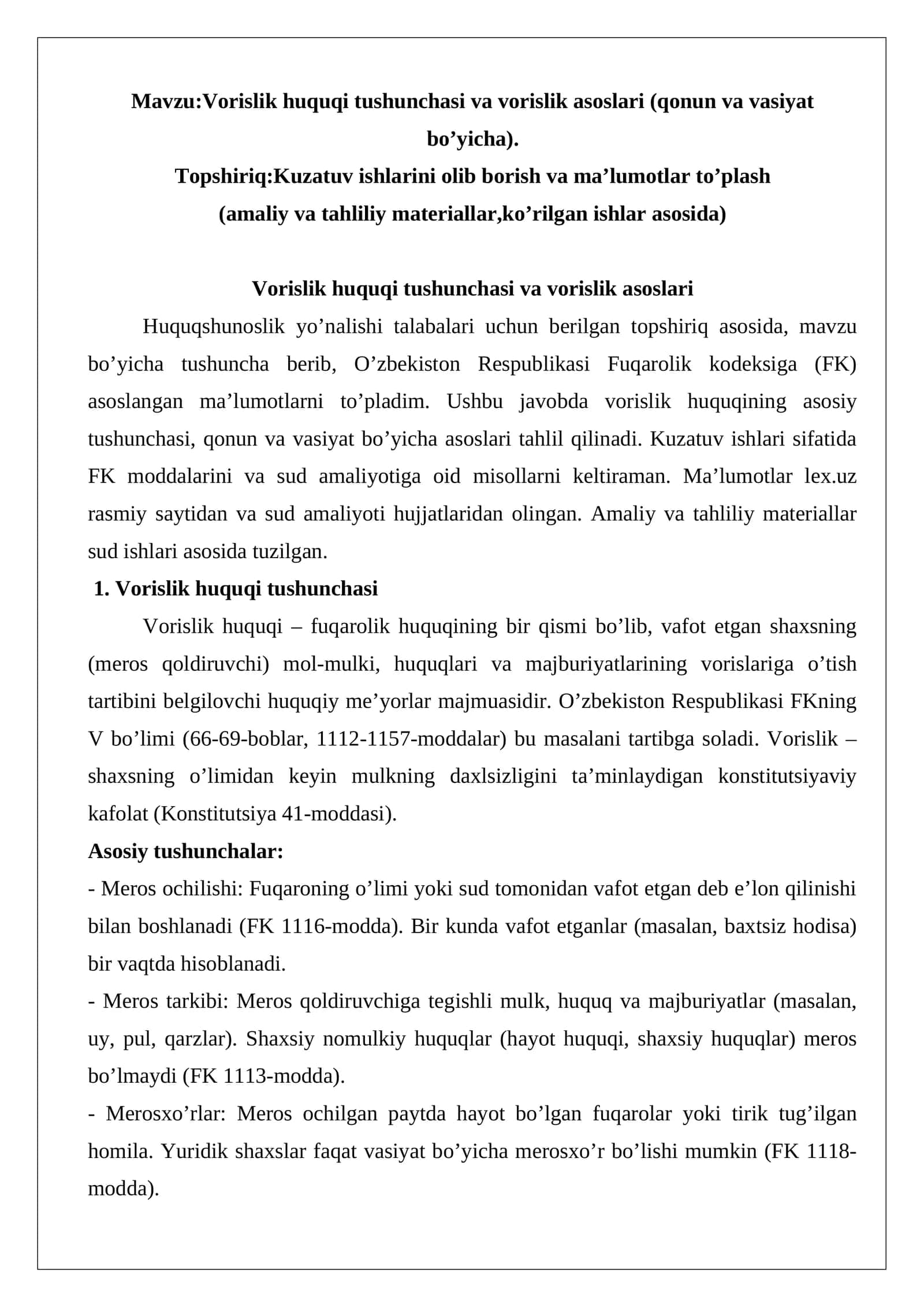 Vorislik huquqi tushunchasi va vorislik asoslari