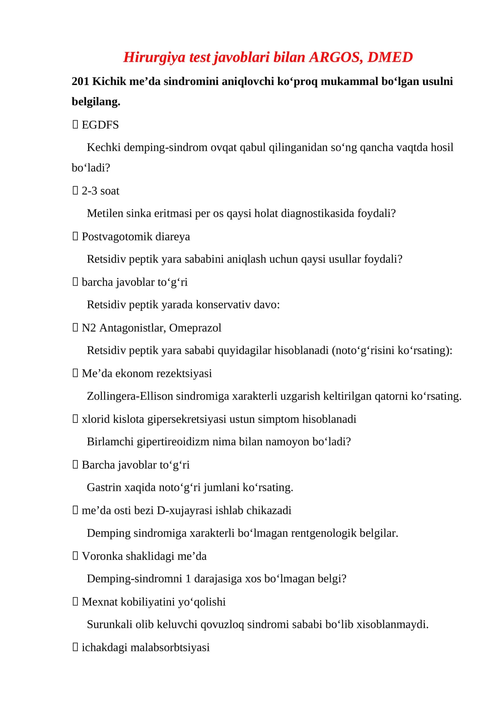 Hirurgiya test javoblari bilan ARGOS, DMED