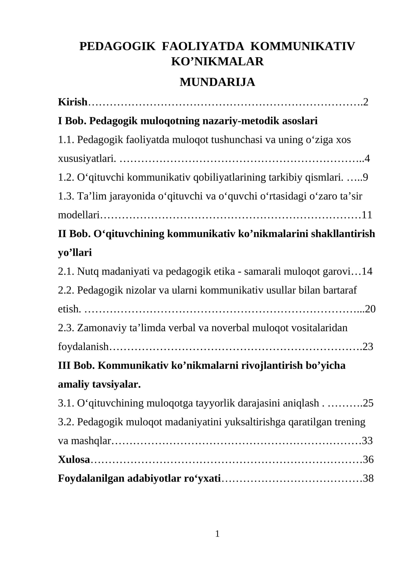 PEDAGOGIK FAOLIYATDA KOMMUNIKATIV KO’NIKMALAR