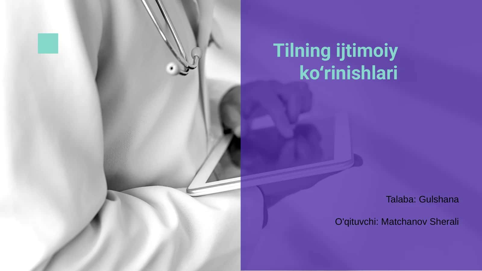 Tilning ijtimoiy koʻrinishlari