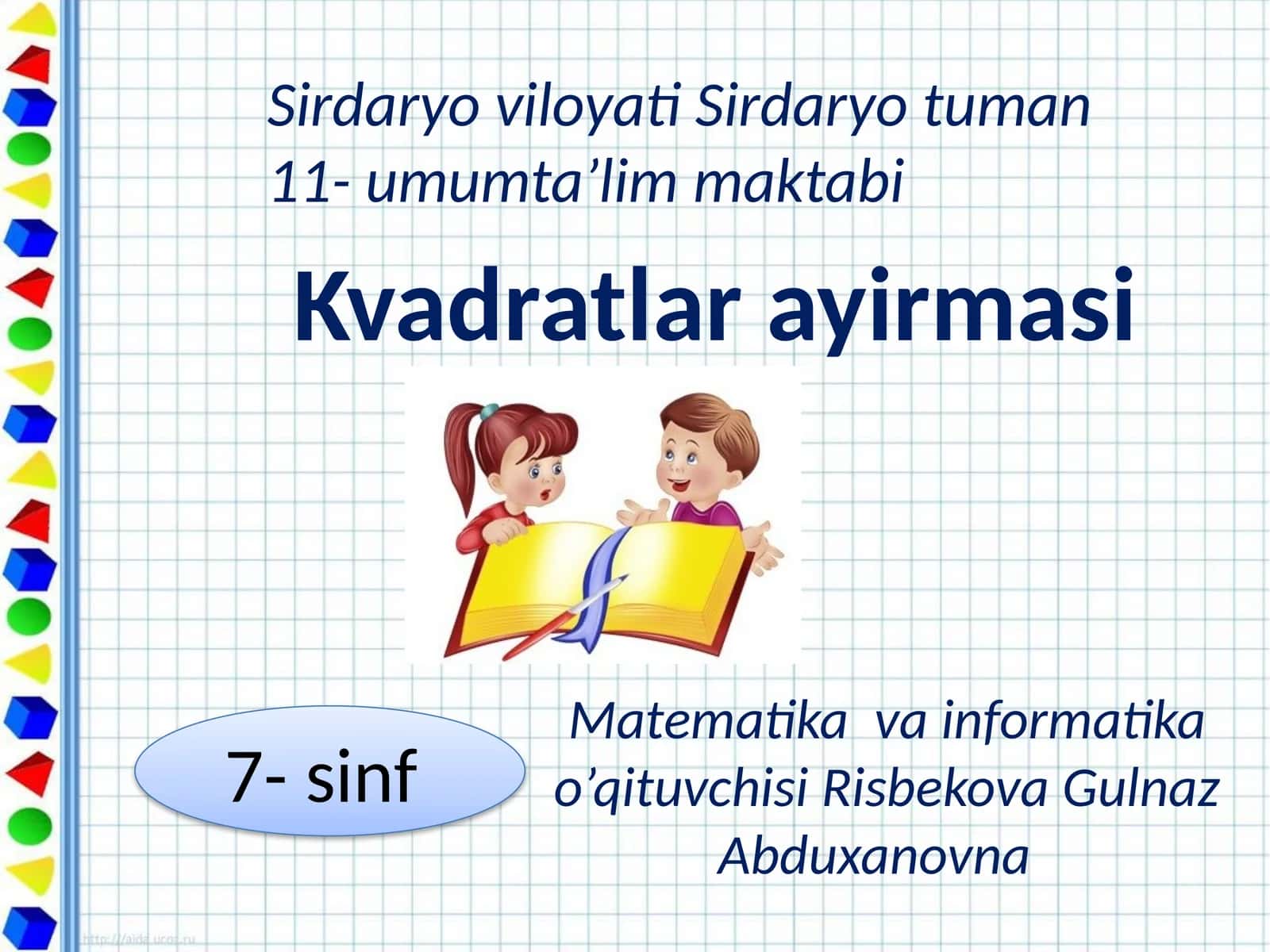 Kvadratlar ayirmasi