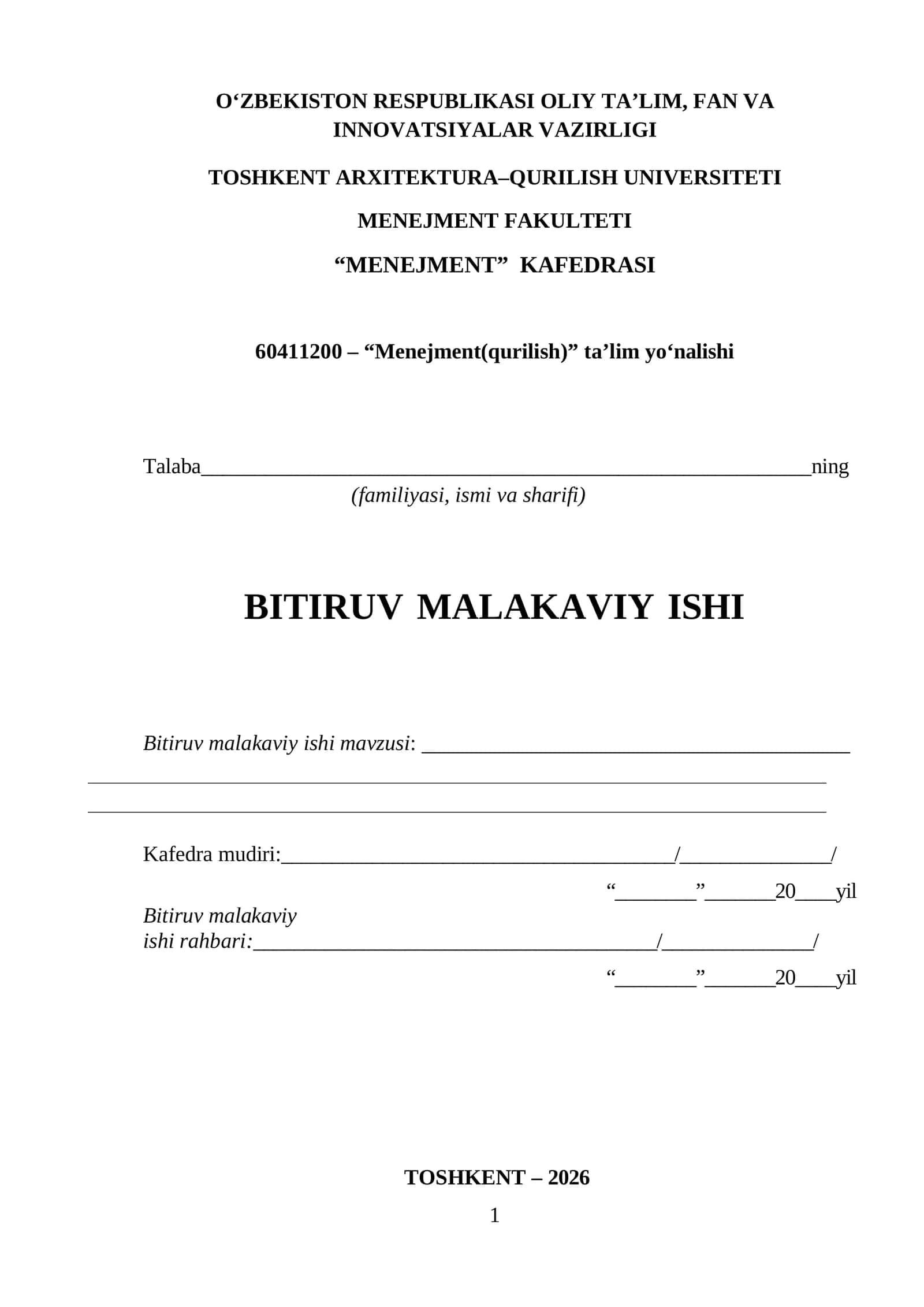 Qurilish korxonalarida aylanma mablag‘larni boshqarish samaradorligini oshirish (Akmalbek-Doniyorbek MCHJ korxonasi misolida)